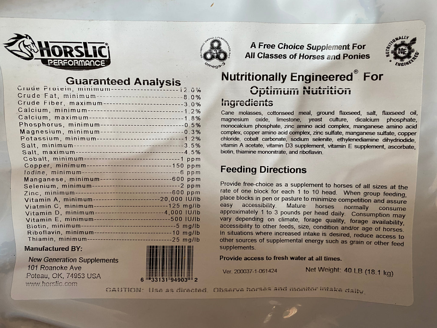 HorsLic Performance- 40lb.